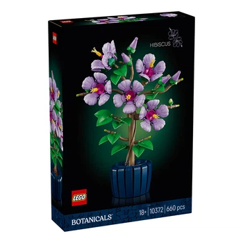 Конструктор LEGO Гибискус 660 деталей Multicolor (10372)