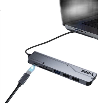 Док-станция расширения ThunderRobot Type-C, высокоскоростной USB 3.0-концентратор, расширитель интерфейса Thunderbolt HDMI 4K60Hz, совместимая с ноутбуками Apple Mac и Huawei, конвертер для iPad.