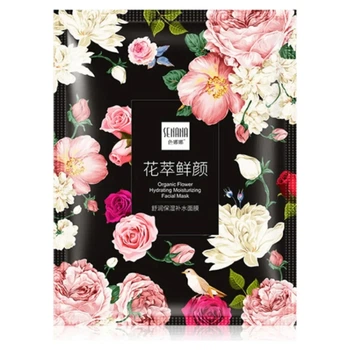 Тканинна маска для обличчя з екстрактом квітів троянди Senana Organic Flower Hydrating Moisturizing Facial Mask, 25 мл