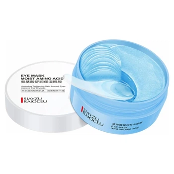 Гидрогелевые патчи под глаза Siayzu Raioceu Hyaluronic Acids, 60 шт