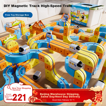 Конструктор магнітний Dimanqi Anti-Gravity з потягом, для дітей