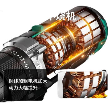 Дрель электрическая GREENER 12V аккумуляторный шуруповерт бытовой набор с батареей 2.0