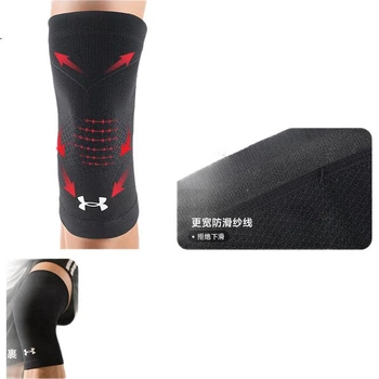 Наколенники Under Armour спортивные, при мениске и артрите, черные, размер M