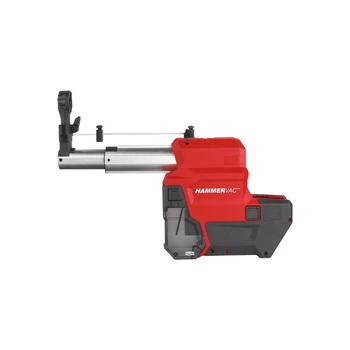 Cистема пылеудаления аккумуляторная SDS-PLUS MILWAUKEE M18 FDDEXL-0 (для M18 FH,FHX,ONEFH,ONEFHX)