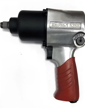 Пневматический гайковерт ударный 1/2" , усилие - 700 Нм 15268