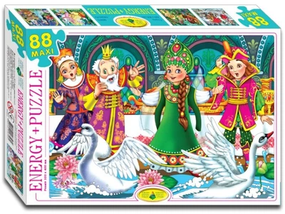 Пазл Царівна-Жаба, Енергія плюс, 88 ел., ЕГ-20