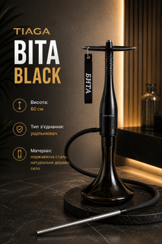 Кальян TIAGA Бита Black