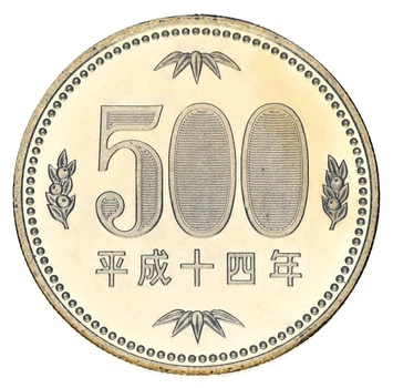 Монета Японія 500 єн 2002 UNC Флора - Дерево Павловнія (Кірі)