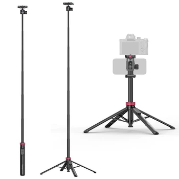 Штатив селфи-палка Ulanzi MT-44B Quadpod 2-в-1 150 см с Bluetooth пультом для телефона и камеры