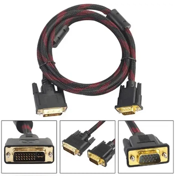 Кабель DVI - VGA 1.5m