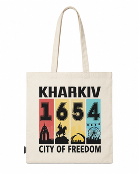 Екосумка з полупанами біла Kharkiv 1654 City of Freedom