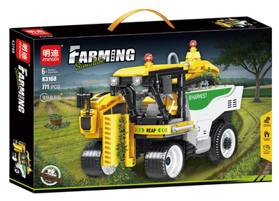 Конструктор трактор Сельскохозяйственный комбайн Farming Simulate Mingdi 771 деталь