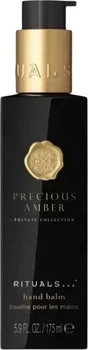 Крем для рук Rituals Private Collection Precious Amber 175 мл (8719134186406)