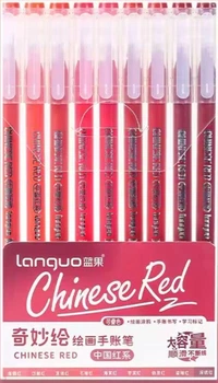 Набір гелевих ручок Languo Chinese red 9 унікальних відтінків