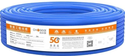 Сетевой кабель Choseal QS2669BT25 Cat6A FTP 25 м Blue