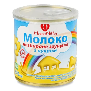 Молоко сгущенное Mama Milla с сахаром 8% 370 г (4820103344698)