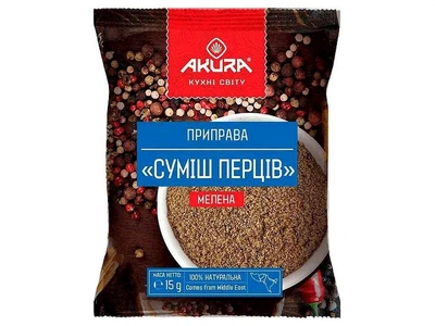 Суміш перців мелена AKURA 15г
