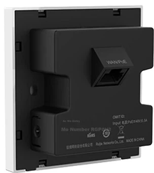 Точка доступа Ruijie RG-EAP162(G)V2 / WI-FI 6 / 1.8 Гбит/с