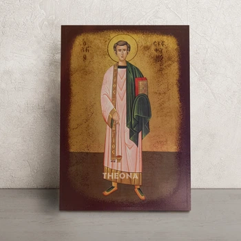Икона Святой Стефан Первомученик 14 × 20 см