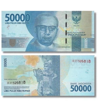 Банкнота 50000 рупій Індонезія 2016 (2019) рік UNC
