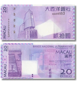 Банкнота 20 патака Макао 2013 рік UNC