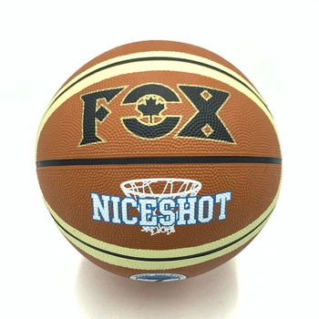 Баскетбольный мяч Fox ball размер №7 коричнево-бежевый