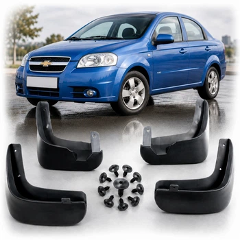 Бризковики для Chevrolet Aveo T250 / ZAZ Vida 2006-2014 Комплект 4 шт