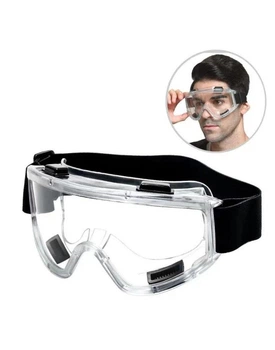 Очки защитные Vision с косвенной вентиляцией