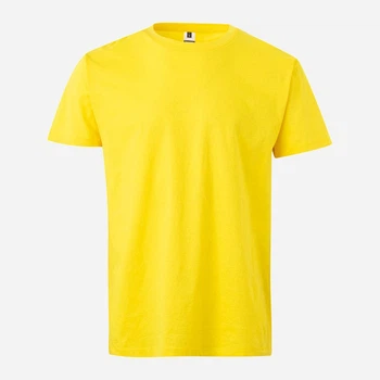 Футболка бавовняна довга чоловіча Mukua Tasmania TS150UC_300 2XL Yellow (8445659080553)