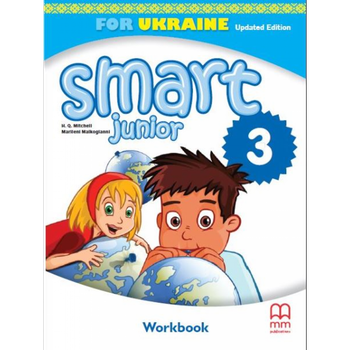 Smart Junior for Ukraine НУШ 3 Workbook Updated Edition with QR code