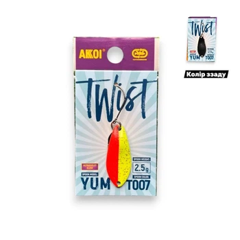 Блесна микро Twist 2.5g , колебалка, блесна на форель (8235-5)