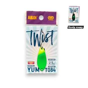 Блесна микро Twist 2.5g , колебалка, блесна на форель (8235-23)