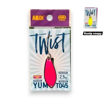 Блесна микро Twist 2.5g , колебалка, блесна на форель (8235-38)