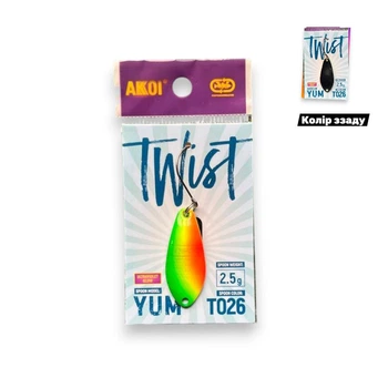 Блесна микро Twist 2.5g , колебалка, блесна на форель (8235-32)