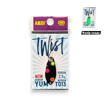 Блесна микро Twist 2.5g , колебалка, блесна на форель (8235-19)