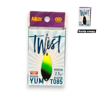 Блесна микро Twist 2.5g , колебалка, блесна на форель (8235-6)