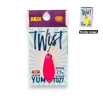 Блесна микро Twist 2.5g , колебалка, блесна на форель (8235-35)