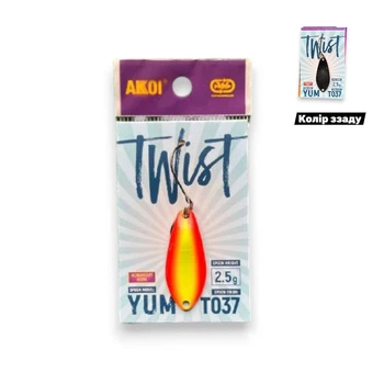 Блесна микро Twist 2.5g , колебалка, блесна на форель (8235-15)