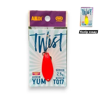 Блесна микро Twist 2.5g , колебалка, блесна на форель (8235-46)