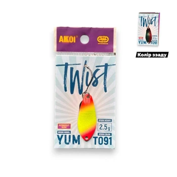 Блесна микро Twist 2.5g , колебалка, блесна на форель (8235-13)