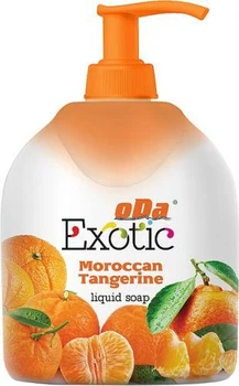 Ода Exotic рідке мило дозатор 300г Марокканський мандарин