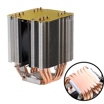 Охлаждение кулер для процессора QiuZhi Tech QZ-920 90 мм 3-pin (№10920) Socket 115Х/1200/1700 AM3/AM3+/AM4/AM5