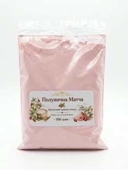 Японский чай матча Клубничная premium, 100 г