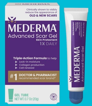 Медерма Німеччина 20 г Mederma Advanced Scar Gel мазь від шрамів, крем від рубців, гель від шрамів