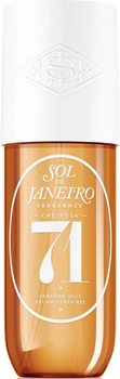 Міст для тіла Sol De Janeiro Brazilian Crush Cheirosa 71 240 мл (810912031975)
