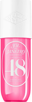 Міст для тіла Sol De Janeiro Brazilian Crush Cheirosa 48 240 мл (810912035911)