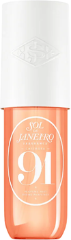 (Копия) Міст для тіла Sol De Janeiro Brazilian Crush Cheirosa 91 90 мл (810912037090)