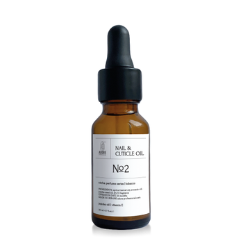 Масло для кутикулы Adore Professional Nail & Cuticle Oil №2 20 мл