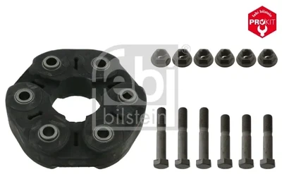 FEBI BMW еластична муфта F10/F07/F01 43524 Febi (43524)
