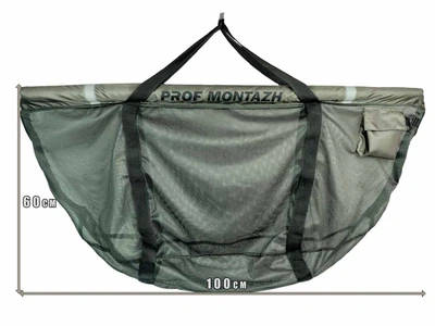 Сумка Проф Монтаж для взвешивания и хранения рыбы Smart-Carp 1м (Khaki),AMN122716